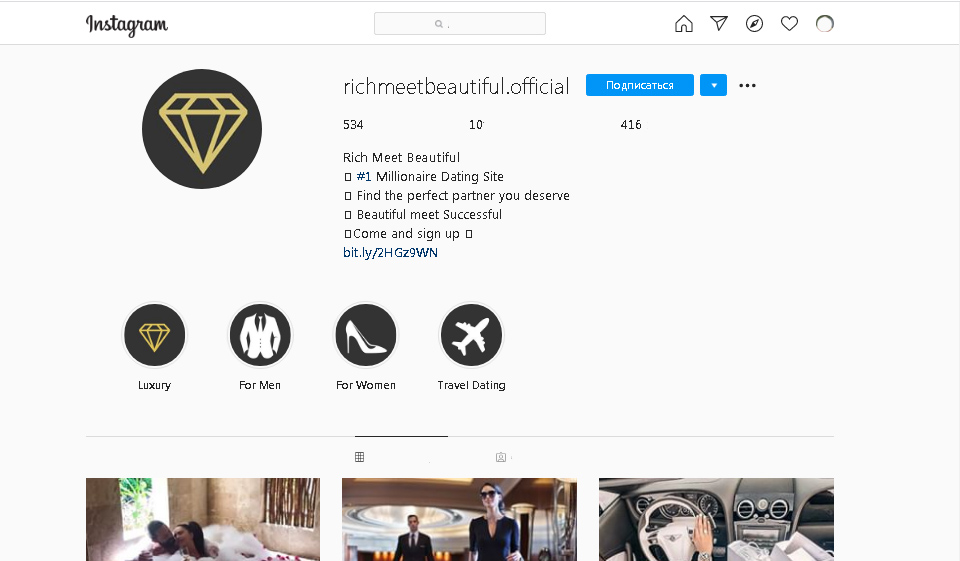 RichMeetBeautifulRecenzja